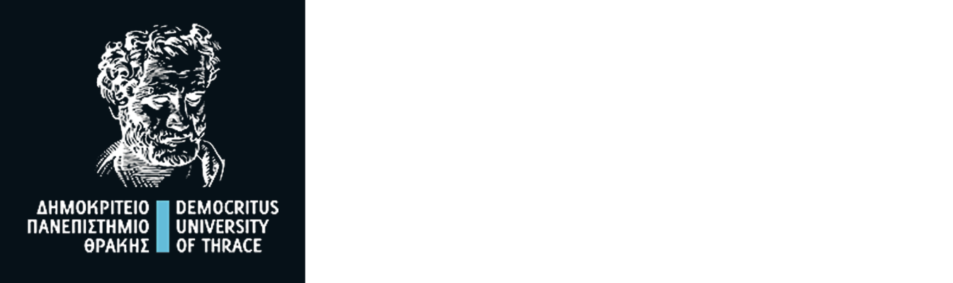 Democritus-University-logo